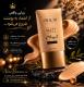 اوراچی بیوتی (ORACHI BEAUTY)